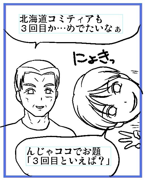 15_11_12.jpg