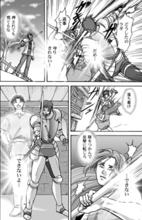 1701にょにょんさん描きっこ用0.jpg