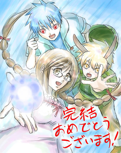 1705シグ完結.jpg