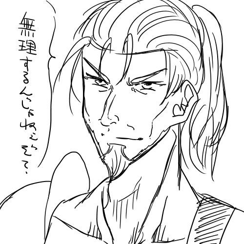 1702【桃隆】クリーガ.jpg