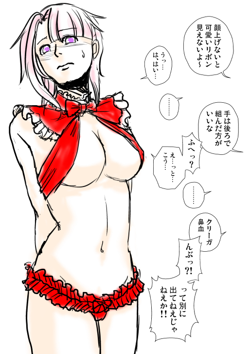 1130サンタランジェリー.jpg