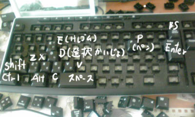 16_12_19キーボード.jpg