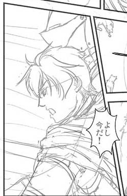 17_08_13ジェシナ位置.jpg