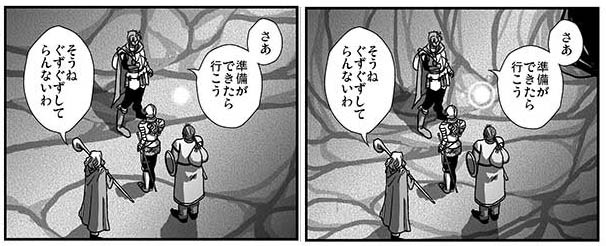 17_10_24洞窟.jpg