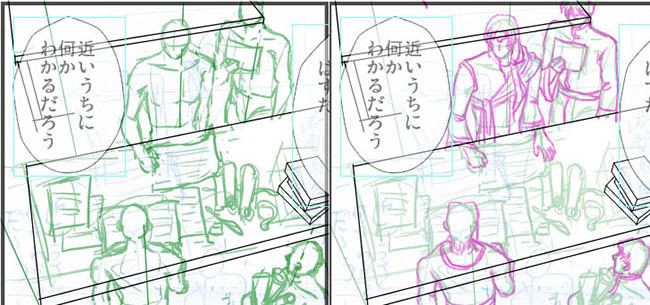 17_10_30ネーム3&4.jpg