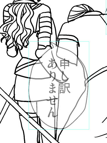 17_10_30フキダシ下.jpg