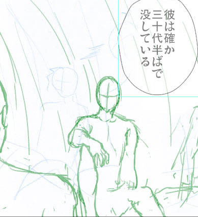 17_10_30ポーズ違った.jpg