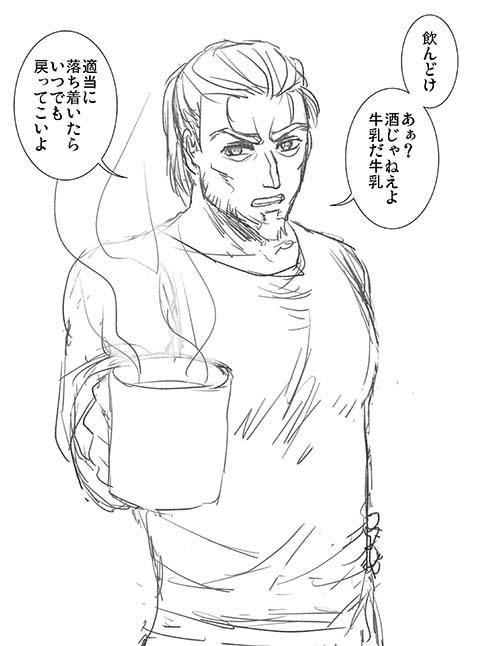 18_01_29クリーガ.jpg