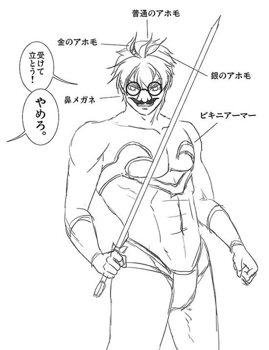18_04_07レイ誕生日.jpg