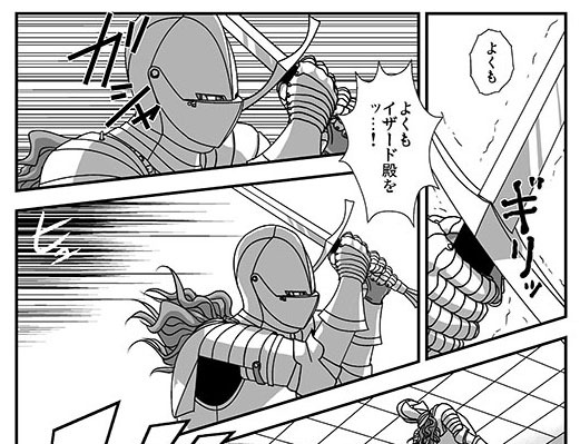 18_1023修正前.jpg