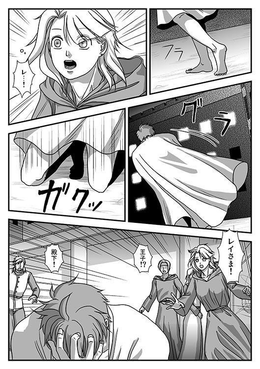 18_1229左右反転前.jpg