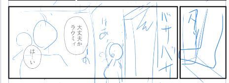 20_0418vl[4.JPG